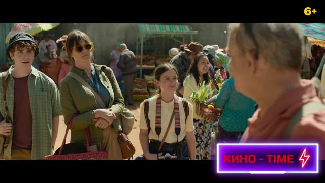 Приключения Паддингтона 3 - Русский трейлер Дубляж 2024 смотреть онлайн