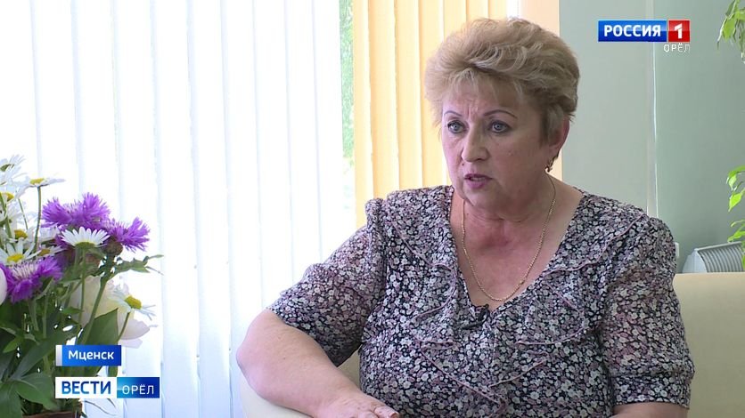 Директора мценской библиотеки отметили грамотой Минкульта и хрустальной медалью смотреть онлайн