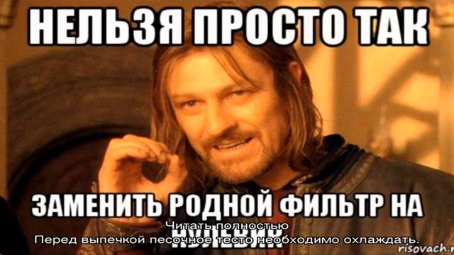 Как не ухудшить вкус хлеба? смотреть онлайн