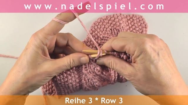 nadelspiel Adventskalender * Dezember 04 * Strickmuster Lace-Zopf смотреть онлайн