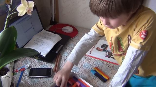 Изучаем состав числа - легко и просто!