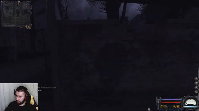 S.T.A.L.K.E.R. Чистое Небо. Последняя симфония смотреть онлайн