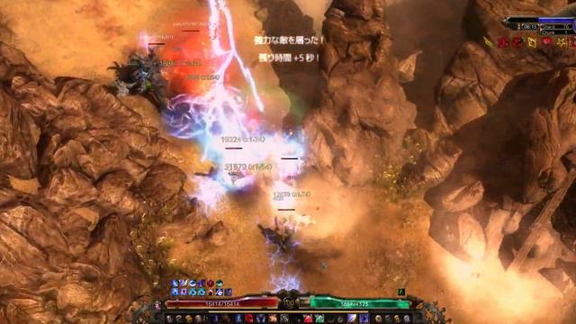 Grim Dawn 1.1.9.3 Lightning DW Trickster SR75-76 смотреть онлайн