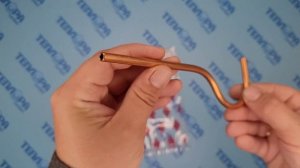 0020033871 Трубка запальной горелки Protherm Медведь PLO