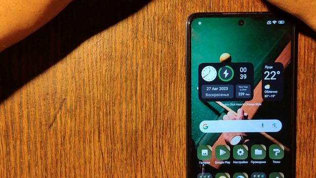 Poco X3 Pro Reball CPU Ram после другого диванного сервиса посылка от Олександра м Луцьк смотреть онлайн