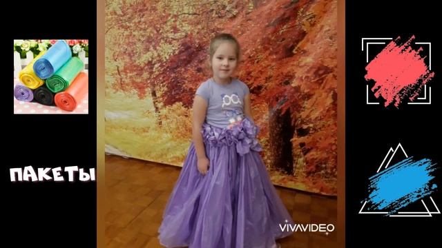 Проект Эко Мода МДОУ ДС 12 Яблонька Лыткарино МО смотреть онлайн