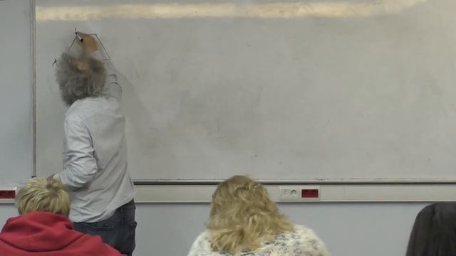 А.Д. Блинков 