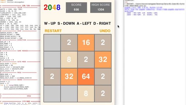 【Pythonでゲーム制作】2048でランダムプレイさせてみた смотреть онлайн