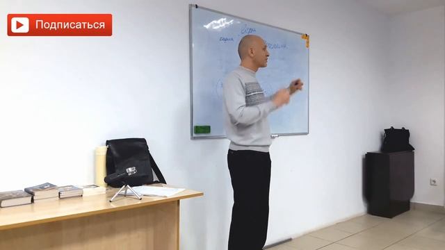 Как отработать карму? Как отработать кармические долги? Как изменить карму? Руслан Башаев смотреть онлайн