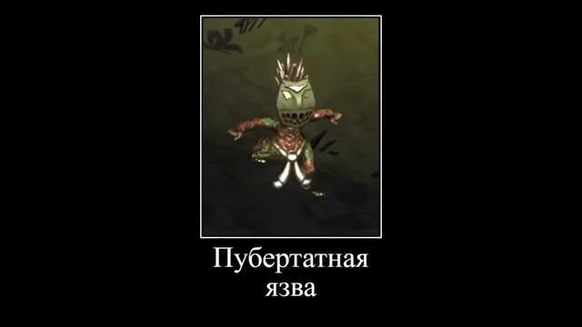 В главных ролях "Kekland" (Spore) смотреть онлайн