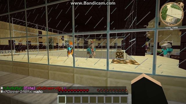 java 2017 08 16 13 56 09 492 смотреть онлайн