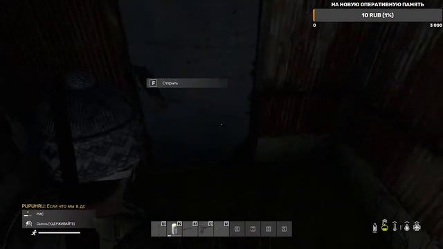 играю в DayZ с вас лайк с меня контент строю базу в DayZ новичек смотреть онлайн