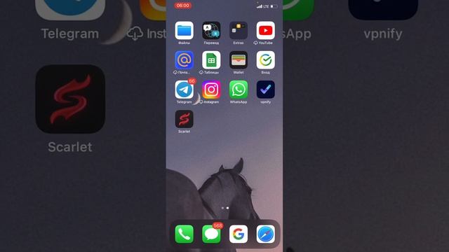 Как скачать новый ТикТок на айфон 2023? ТикТок на айфон скачать без Скарлет. #скачатьтикток смотреть онлайн