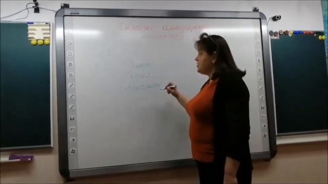 Сюжетно-композиционные особенности комедии "Горе от ума" смотреть онлайн