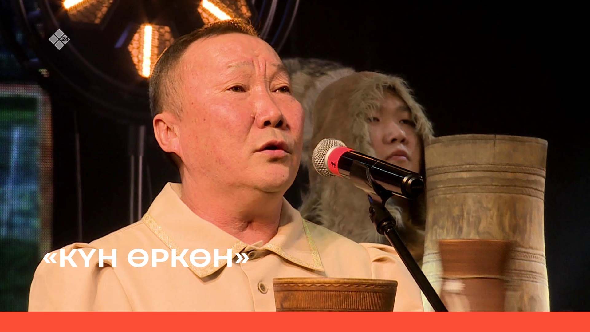 «Күн Өркөн» Гала- концерт посвященный 85-летию Колледжа культуры и искусств им. А.Д. Макаровой.