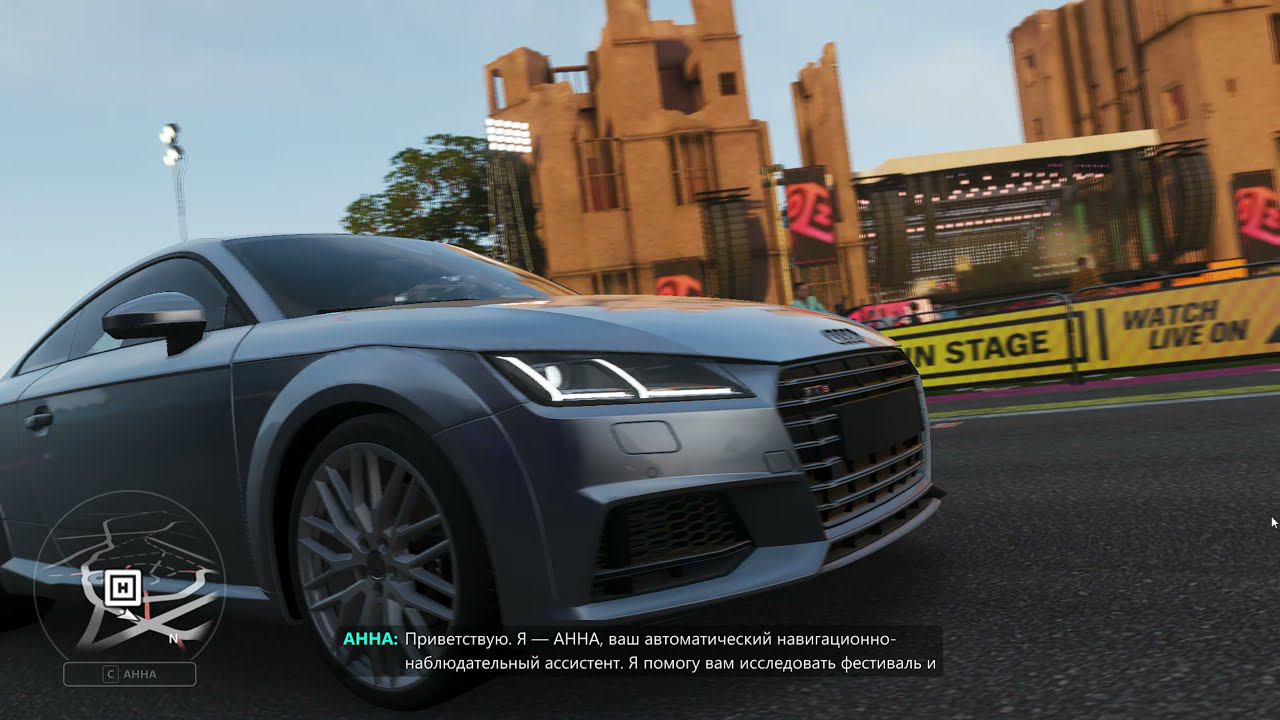 2 часть - Forza Horizon 4 - продолжение