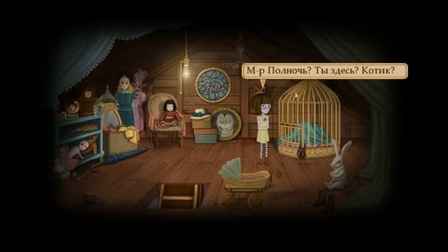 КАК СПАСТИ МОЕГО КОТИКА?! - FRAN BOW (ФРЭН БОУ) смотреть онлайн