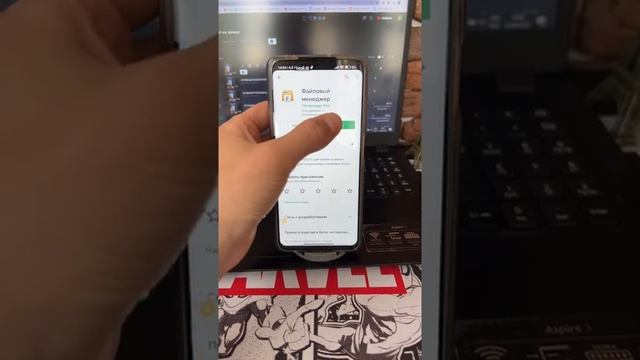 Miui13 Очистка Кэш смотреть онлайн