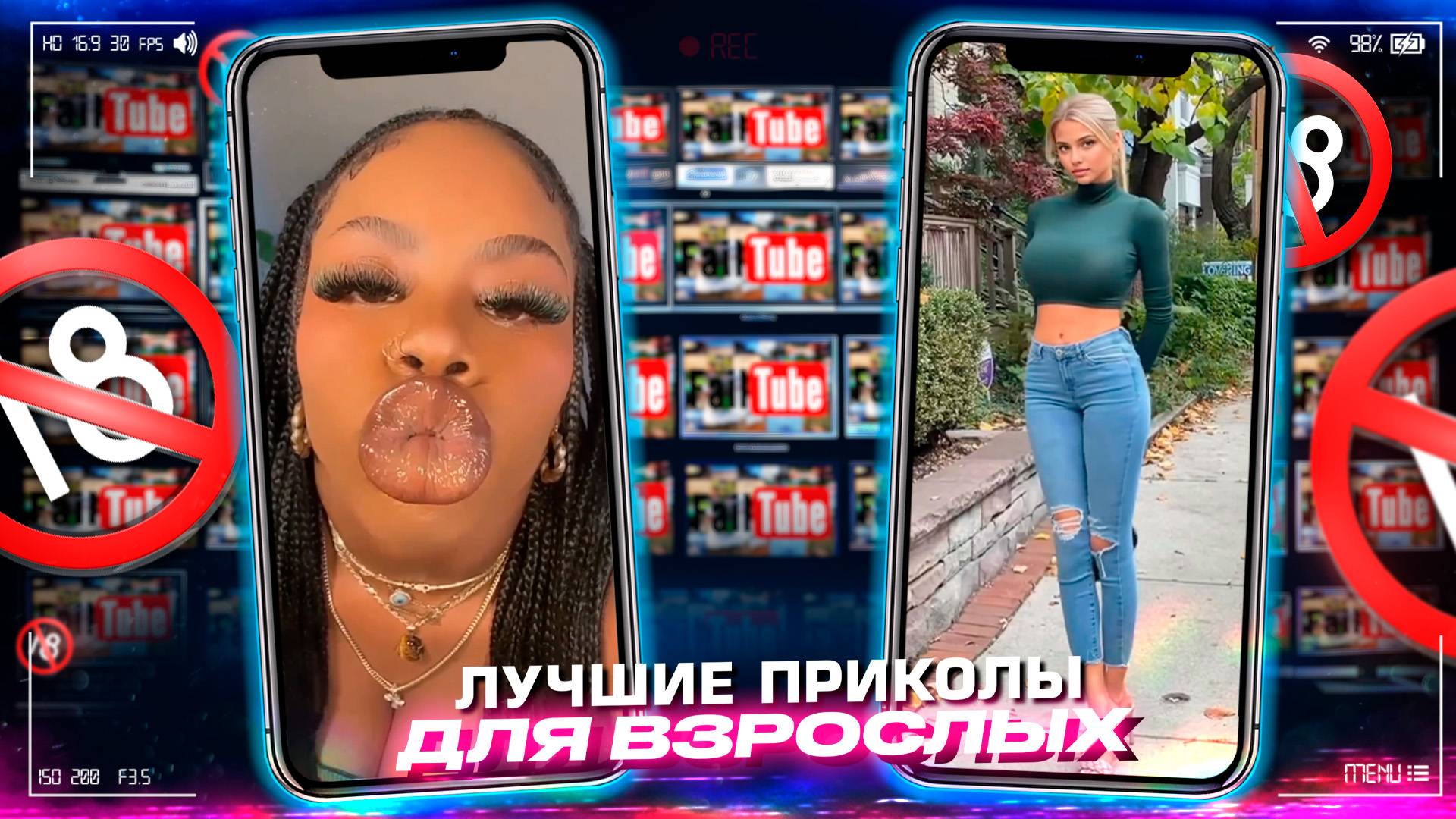 Приколы для взрослых Лучшие приколы 2024 Час Приколов Смех Юмор #приколы #смех #юмор #fail смотреть онлайн