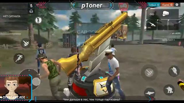 Сидим пердим смотреть онлайн