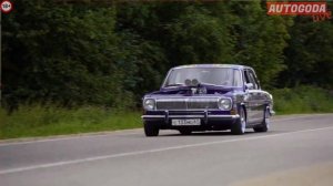 Tuning Car Awards 2019 - #тюнинг ГАЗ 24. Обзор - AutoGoda Live.