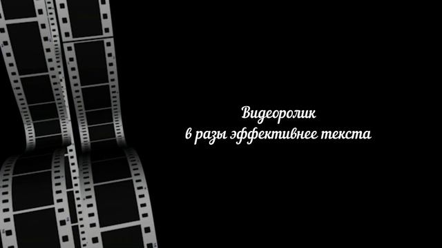 Простой способ продажи недвижимости. Сайт видеопродажа.рф смотреть онлайн