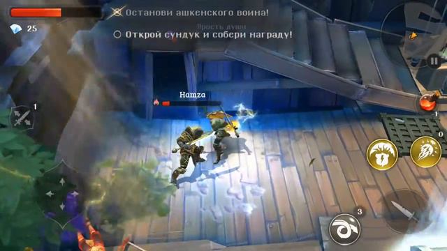 ДАНЖЕОН ХАНТЕР 5 ГЕЙМПЛЕЙ, Dungeon Hunter 5 Gameplay смотреть онлайн