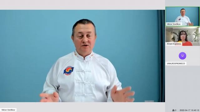 СПОКОЙСТВИЕ, ТОЛЬКО СПОКОЙСТВИЕ!ОЗДОРОВИТЕЛЬНЫЙ ЦИГУН ЮЛИЯ КОРНЕЕВА / ВИКТОР СТЕРЛИКОВ смотреть онлайн