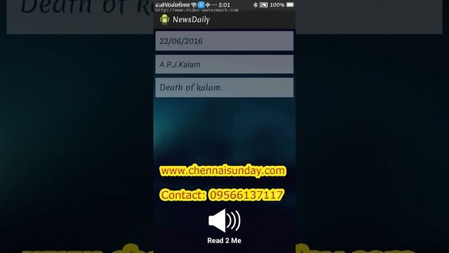 Read2Me: A Cloud- based Reading Aid for the Visually Impaired смотреть онлайн