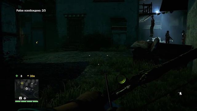 ПРОХОЖДЕНИЕ. FAR CRY 4 ► ГОРОД БОЛИ. #17 смотреть онлайн