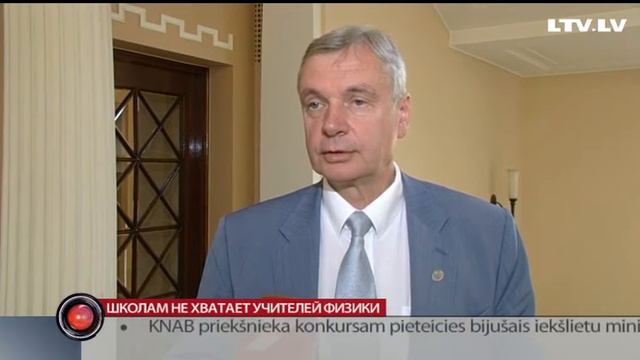 Школам не хватает учителей физики смотреть онлайн