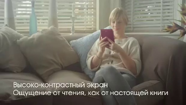 Ридер Sony Reader PRS-2 смотреть онлайн