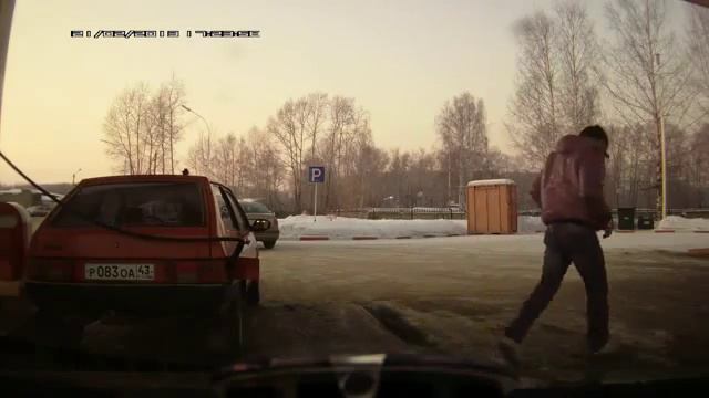 Супермэн! смотреть онлайн
