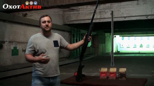 Новинка среди ружей турецких производителей: Ружьё IMPALA Plus Synthetic Black