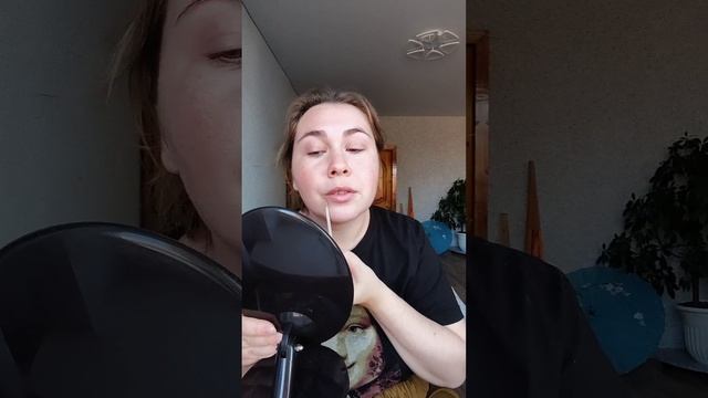 Делаю макияж и разговариваю об осознаниях (эзотерика, психология, красота) смотреть онлайн