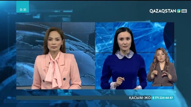 02.03.2022 - Ақпарат - 20:00 (Толық нұсқа) смотреть онлайн