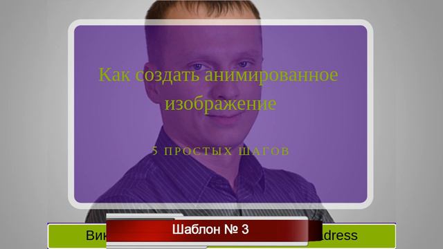 Как выбрать стиль смотреть онлайн