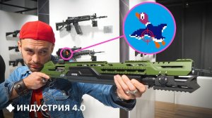 Что умеет ПЕРВОЕ в мире УМНОЕ РУЖЬЕ? ОБЗОР MP-155 Ultima от концерна Калашников | Индустрия 4.0