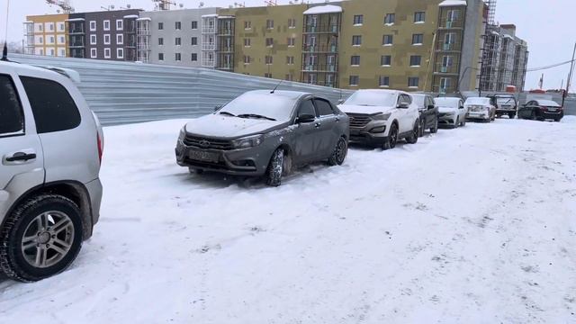 30 января 2024 г. смотреть онлайн