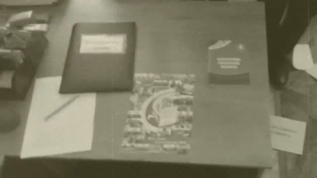 Первичная профсоюзная организация