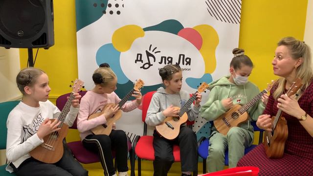 У меня есть укулеле смотреть онлайн