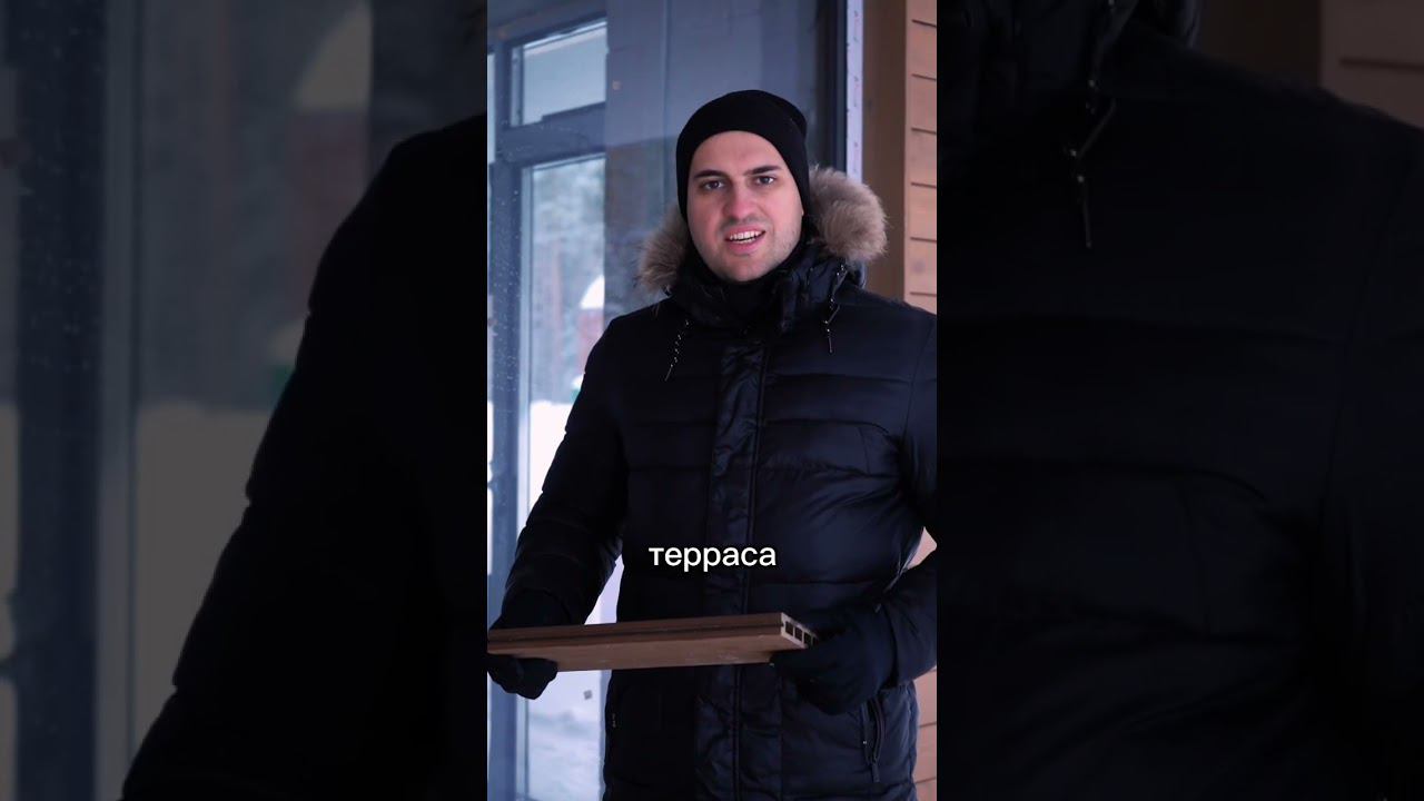 Фасад для дома хай-тек #хайтек #дом #стройка #коттедж #частныйдом #строительство #фасад #облицовка смотреть онлайн