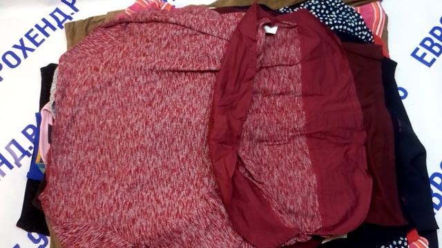 Мешок № 31105 Микс XXL зима КРЕМ . АВСТРИЯ. Арт 3077. Вес 18кг. Кол-во 54шт. смотреть онлайн