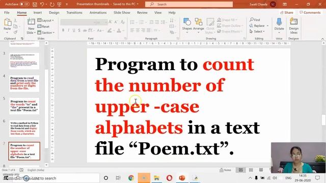 Display words of less than 4 Length | Count Upper case Alphabets | File Handling | CBSE CS-XII смотреть онлайн