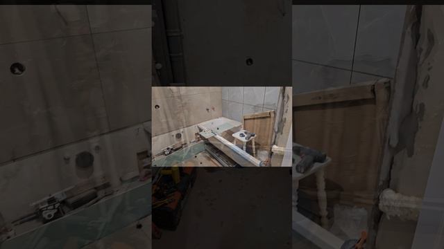 Ремонта ванной комнаты за 1 минуту