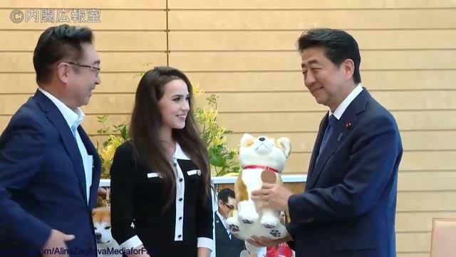 Alina Zagitova 19.07.24 with Prime Minister Shinzō Abe смотреть онлайн