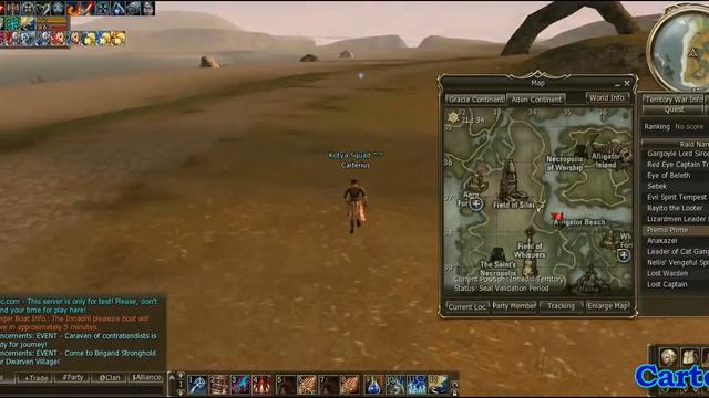 Road to Premo Prime 38 lvl смотреть онлайн