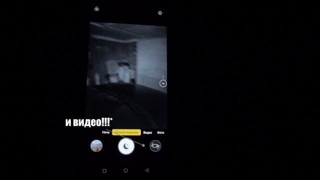 Zeeker P10 - такой стабилизации видео вы еще не видели! Защищенный смартфон с ЛУЧШЕЙ КАМЕРОЙ! смотреть онлайн