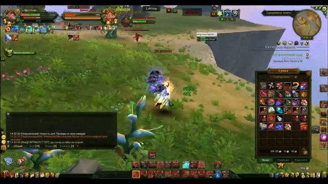 Аллоды онлайн. "Сверхразум" на варе смотреть онлайн