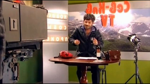 Жорик Вартанов - Поздравления от Жорика смотреть онлайн